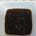 ＊＊きなこ＊＊'s cooksnap of when they made 旨っ！焼肉のたれ.
