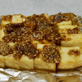 なおきんとん's cooksnap of when they made 厚揚げのゴマ味噌焼き.