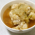 なおきんとん's cooksnap of when they made みぞれ鶏だんご和風スープ.