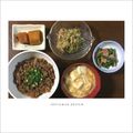 友村さんのお嫁さん's cooksnap of when they made 混ぜるだけで簡単！大根と胡瓜のツナサラダ.