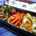 しゅんぺいのママ's cooksnap of when they made 金時人参のきんぴら.