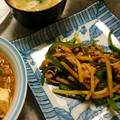 らいち0522's cooksnap of when they made 簡単！本格青椒肉絲.