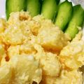 おっちっち☆'s cooksnap of when they made めんたいマヨポテト.