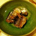南おけいはん's cooksnap of when they made 圧力鍋で “うちの”さんまの生姜煮.