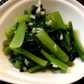 クックV4WJS0☆'s cooksnap of when they made 簡単☆小松菜のにんにく炒め.