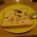 にゃーたす's cooksnap of when they made 山梨ご当地トースト！信玄トースト♪.