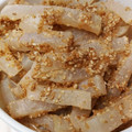 kimimaruo's cooksnap of when they made ○～大根のゴママヨ和え～○.