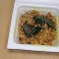 きらり流れ星's cooksnap of when they made しそ消費 めんつゆのゴマ油漬け つけダレ.