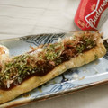 花時計咲いた's cooksnap of when they made 基本のはしまき.