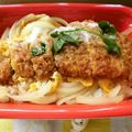 花時計咲いた's cooksnap of when they made 我が家のお弁当☆カツ丼.