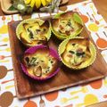 Chi_ikgy's cooksnap of when they made イースター☆春巻きの皮キッシュ.