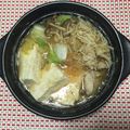 リラックマ君ママ♡'s cooksnap of when they made みぞれ鍋.