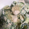 大阪のちゃーちゃん's cooksnap of when they made 簡単なのに旨すぎ♪きゅうりの明太マヨ和え.