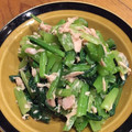 うたちまる's cooksnap of when they made 簡単！材料3つ！小松菜のツナ和え☆.