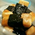 SYNDY's cooksnap of when they made ＊はんぺんの磯辺焼き♡甘辛バター醤油味＊.