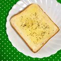 ふたごゆき's cooksnap of when they made 塩胡椒トースト♪.