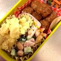 LuckyBerry's cooksnap of when they made 大豆、きゅうり、ハムのサラダ.