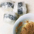 ★ま★ち★な★'s cooksnap of when they made 超簡単！わが家のツナマヨのおにぎりの具♡.