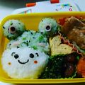 黒豆さん。's cooksnap of when they made しんちゃん～カエルの被り物×シロ弁当♪.