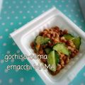 えまっちママ's cooksnap of when they made *きゅうりと納豆のゴマドレ和え*.