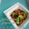 えまっちママ's cooksnap of when they made *きゅうりと納豆のゴマドレ和え*.