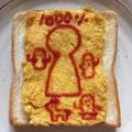 B_C_M's cooksnap of when they made おうちメイドカフェ♡萌え²トースト.