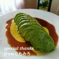 ともみろ's cooksnap of when they made アボカドのタレ ーバルサミコ酢でー.