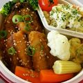 きん☆みどり's cooksnap of when they made 夏の鰯の蒲焼き丼〜お弁当にも〜.