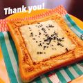 マイポ☆'s cooksnap of when they made ごま＆きな粉とチーズトースト.