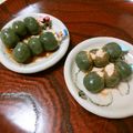 himmelーソラ's cooksnap of when they made 粒あん乗せよもぎ団子.