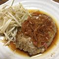 neruco430's cooksnap of when they made 酢玉ねぎで☆和風ハンバーグソース.