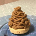 marere's cooksnap of when they made 栗がおすわり☆スクエアクッキー.