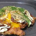 ダイナマイト漆黒's cooksnap of when they made 目玉お好み焼き.