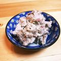 ピカデリック's cooksnap of when they made ホクホクねっとり！里芋のポテトサラダ！.