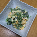 めけめけあろは's cooksnap of when they made ほうれん草と卵のマスタードマヨサラダ.