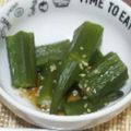 ♡Maya♡'s cooksnap of when they made オクラの胡麻和え.