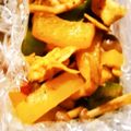 クック7IVV82☆'s cooksnap of when they made お弁当に☆簡単☆パプリカのカレー炒め.