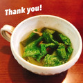 マイポ☆'s cooksnap of when they made お店の味！簡単ワカメとレタスの絶品スープ.