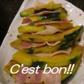 てるどん's cooksnap of when they made シンプル♪南瓜ソテーのベーコン巻き巻き.