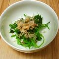 ももちゃんパンダ's cooksnap of when they made 超シンプル☆セリのおひたし.