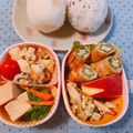 yesmama's cooksnap of when they made お弁当に～　オクラの韓国風炒め.