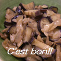 てるどん's cooksnap of when they made すぐできる！なすとザーサイの炒め物.
