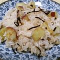 rockyosawa's cooksnap of when they made さつまいもごはん(餅米入り）.