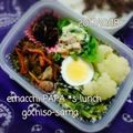 えまっちママ's cooksnap of when they made ✿ツナDeひじき炒め　簡単　節約.
