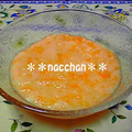 ＊＊なっちゃん＊＊'s cooksnap of when they made 我が家のとろろかけご飯.