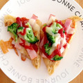 りきりきちゃん's cooksnap of when they made もちサクッ♫簡単おつまみ♡油揚げのピザ♡.