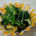 ♡AKRMM♡'s cooksnap of when they made お弁当にも！簡単ほうれん草チーズソテー♬.