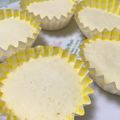 クック4YYHDU☆'s cooksnap of when they made 材料2つ★簡単レンチン蒸しパン.