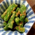 えばさき1529's cooksnap of when they made いんげんおかかマヨレモン和え♪.