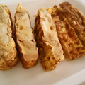 ウィンナ's cooksnap of when they made 納豆とチーズのコクうま卵焼き♡.